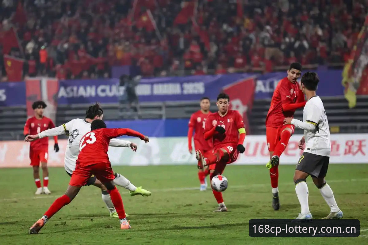 U17世界杯抽签vs彩票手机版观赛体验：中国足球新星的国际舞台对决