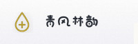 可信伙伴